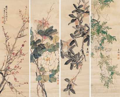 陈东湖 1945年作 花卉 四屏